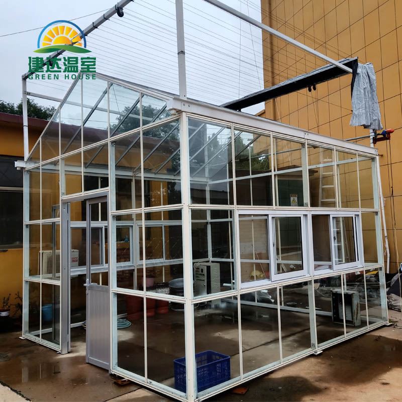 sun house