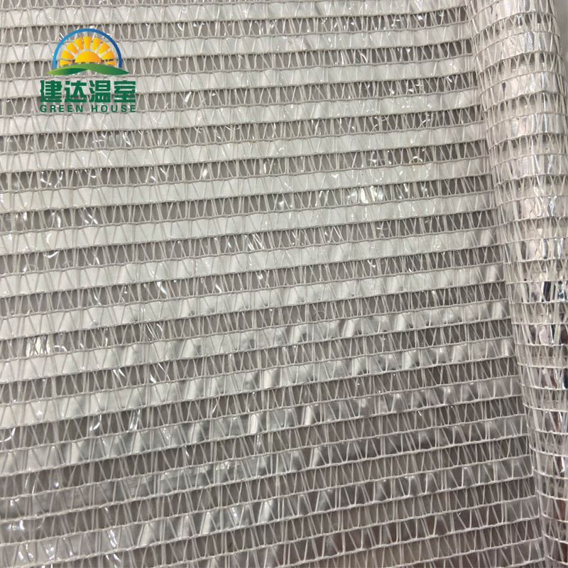 aluminum foil sunshade net (2) aluminum foil sunshade net (2)