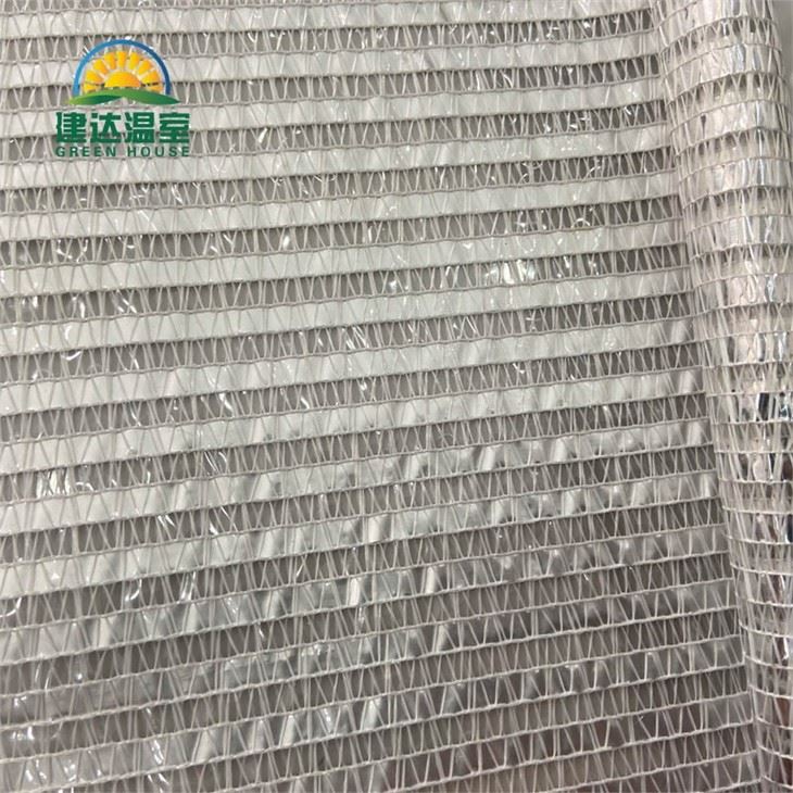 Greenhouse Aluminum Foil Sunshade Net