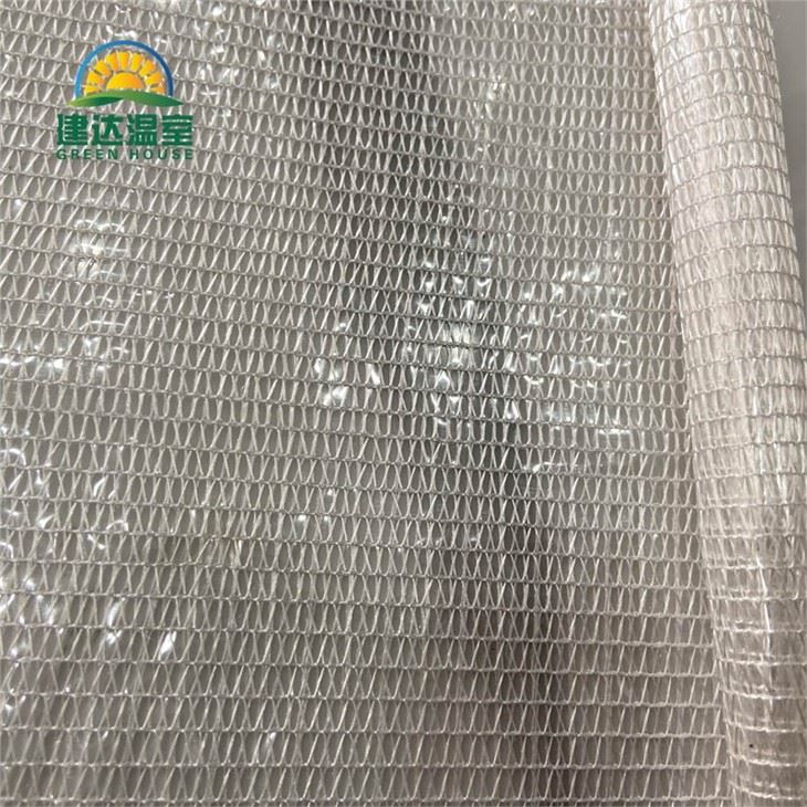 Greenhouse Aluminum Foil Sunshade Net